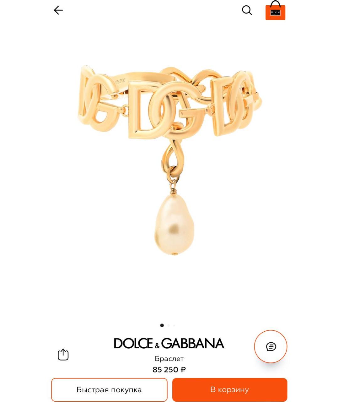 DOLCE&GABBANA Золотой браслет, фото 2