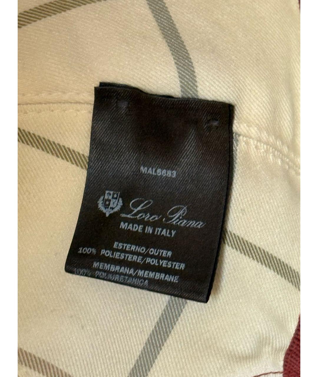 LORO PIANA Голубая кепка/бейсболка, фото 3