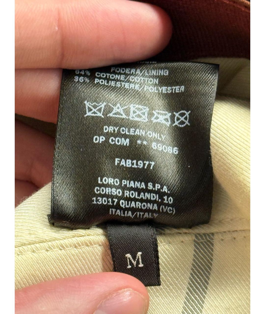 LORO PIANA Голубая кепка/бейсболка, фото 5