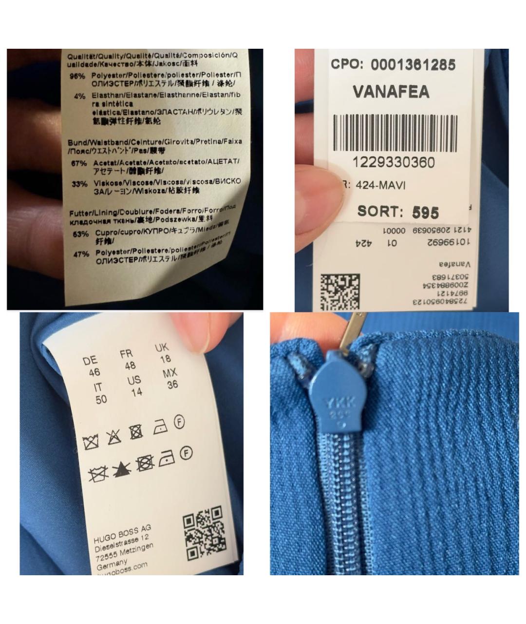 HUGO BOSS Синяя полиэстеровая юбка миди, фото 4