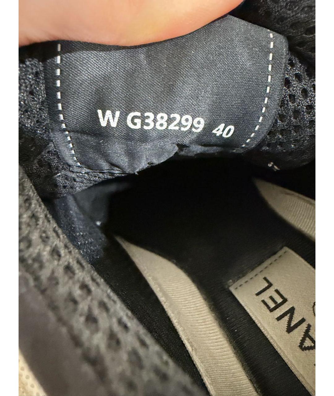 CHANEL Белые текстильные кроссовки, фото 4