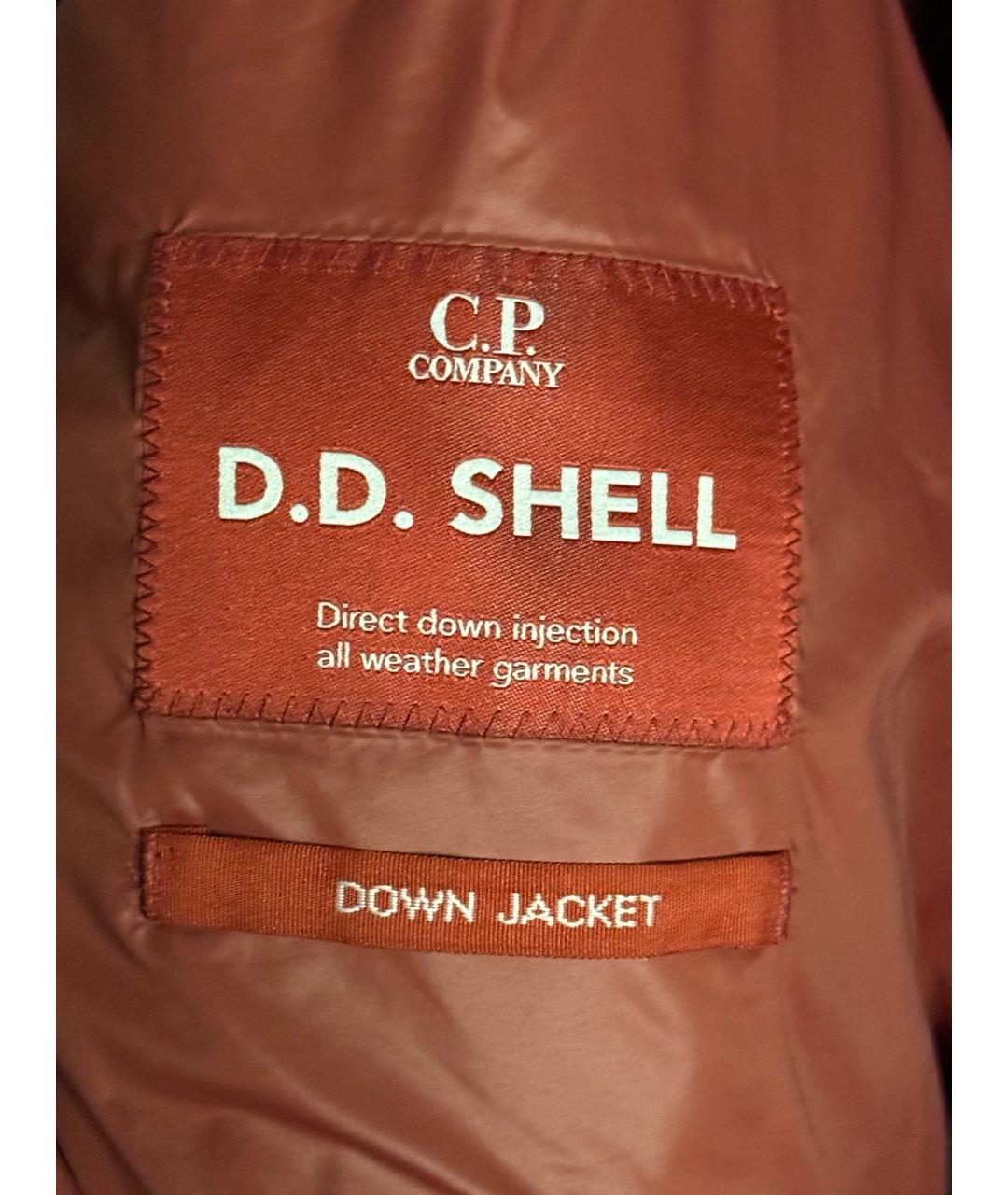 CP COMPANY Бордовая куртка, фото 5