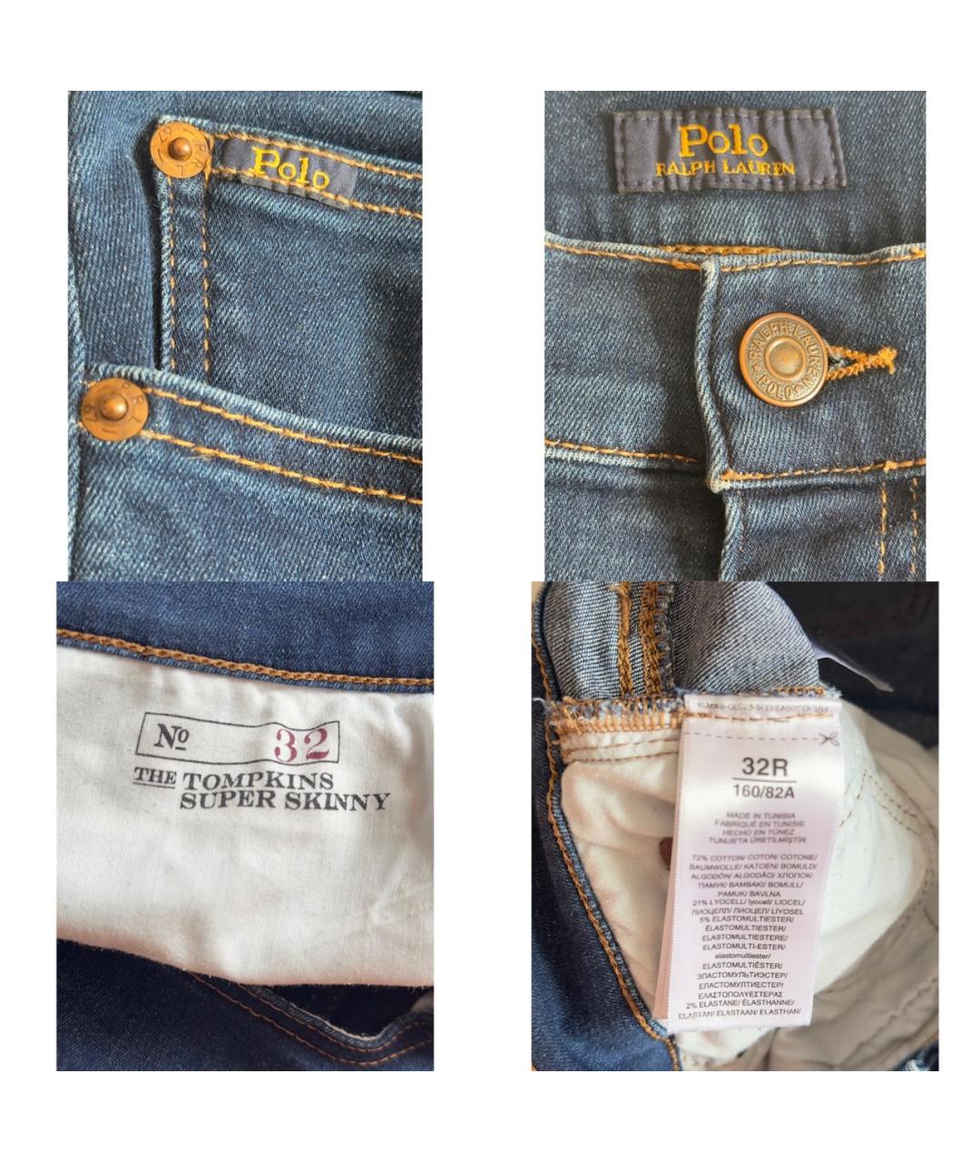 POLO RALPH LAUREN Темно-синие хлопко-эластановые джинсы слим, фото 4