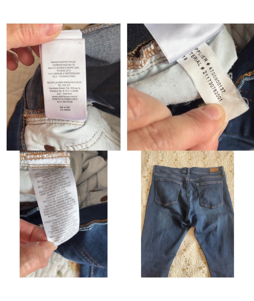 POLO RALPH LAUREN Темно-синие хлопко-эластановые джинсы слим, фото 5