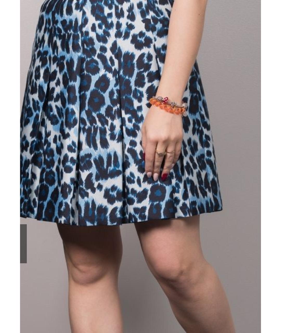 DIANE VON FURSTENBERG Мульти юбка миди, фото 3