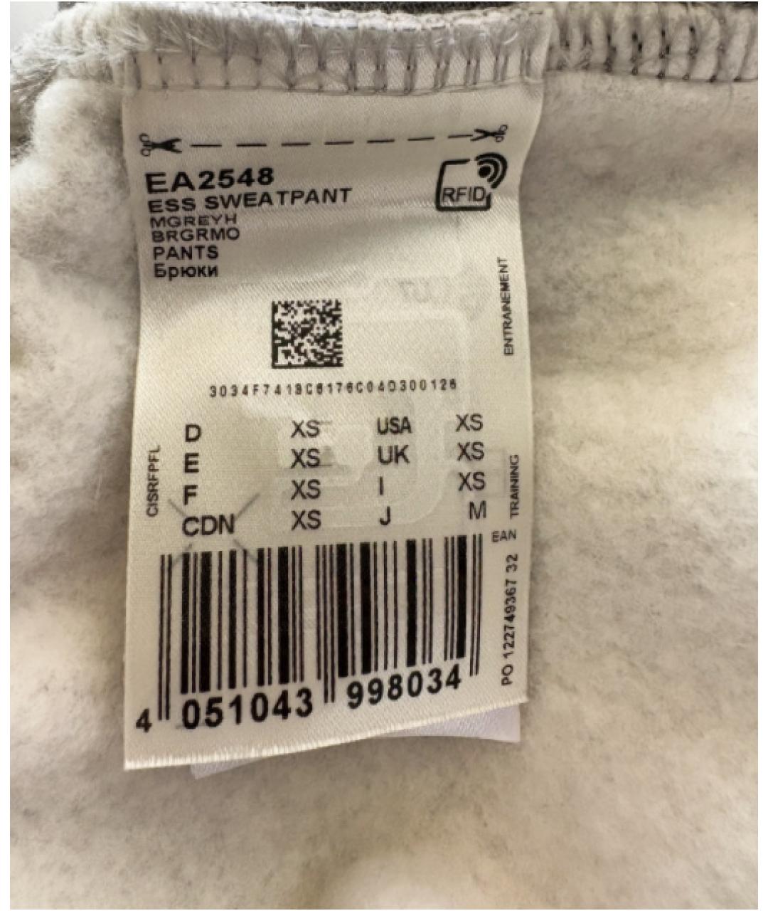 ADIDAS BY STELLA MCCARTNEY Серые хлопковые спортивные брюки и шорты, фото 9