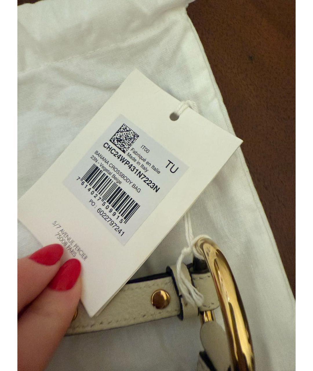 CHLOE Белая кожаная сумка с короткими ручками, фото 6