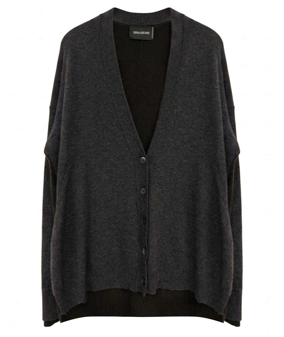 ZADIG & VOLTAIRE Антрацитовый кашемировый кардиган, фото 1