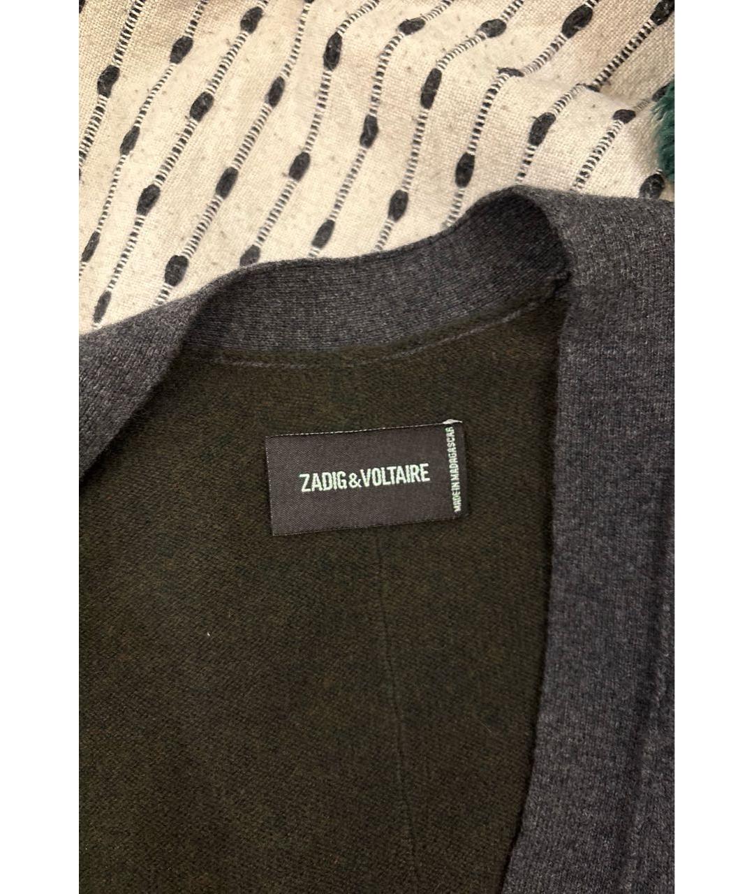 ZADIG & VOLTAIRE Антрацитовый кашемировый кардиган, фото 3