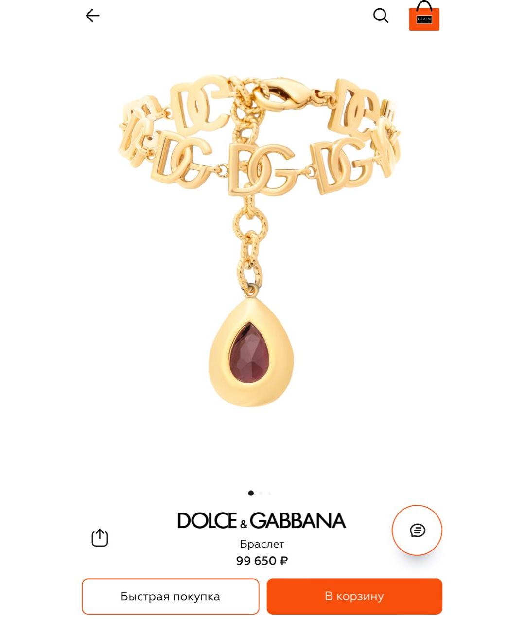 DOLCE&GABBANA Золотой браслет, фото 2