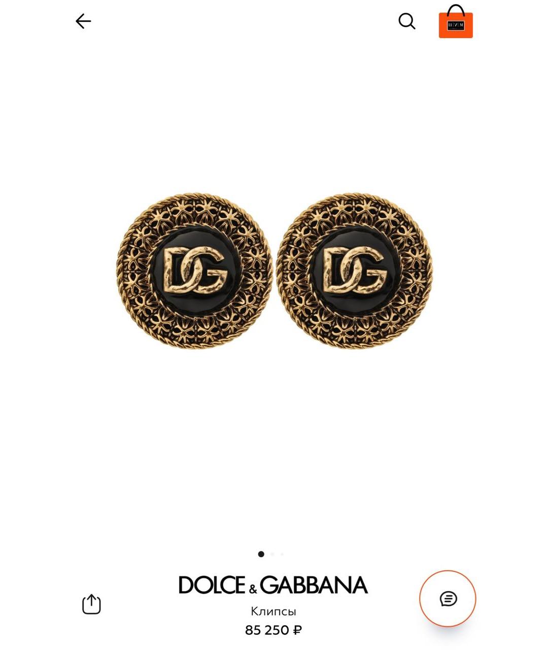 DOLCE&GABBANA Черные серьги, фото 2