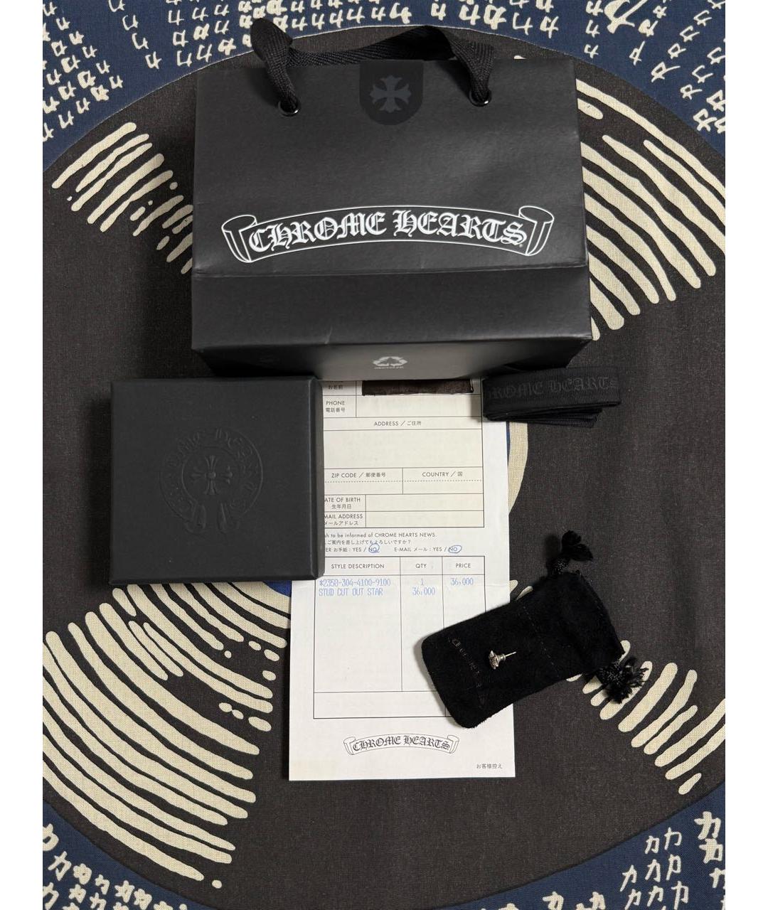 CHROME HEARTS Серебряные серебряные серьги, фото 5