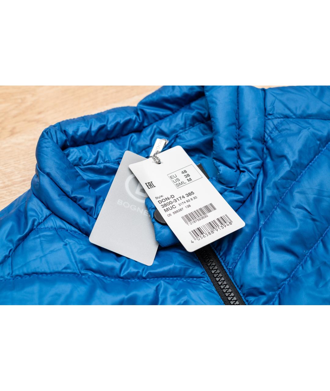 BOGNER Синий полиэстеровый жилет, фото 2