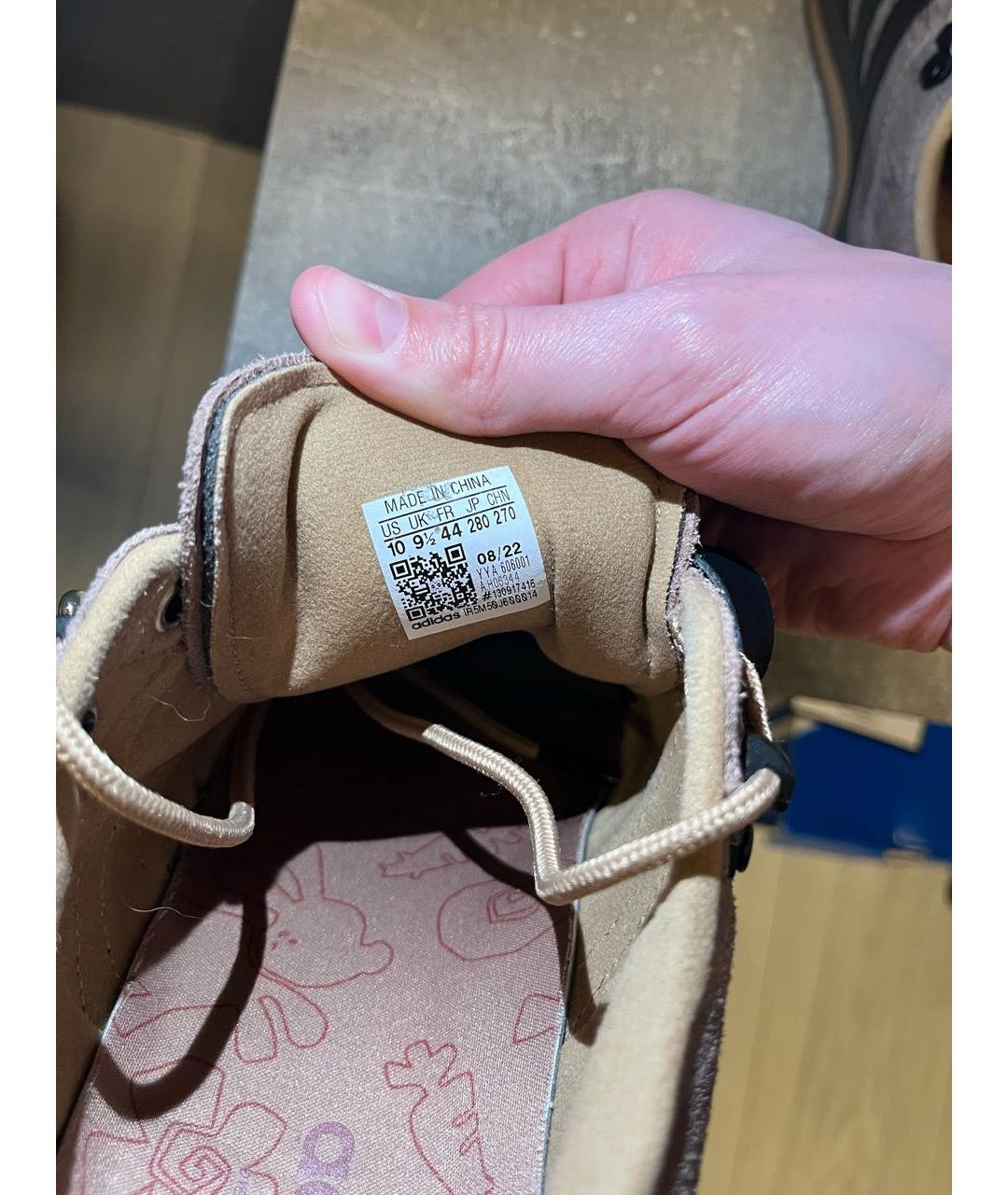 ADIDAS Коричневые замшевые низкие кроссовки / кеды, фото 6