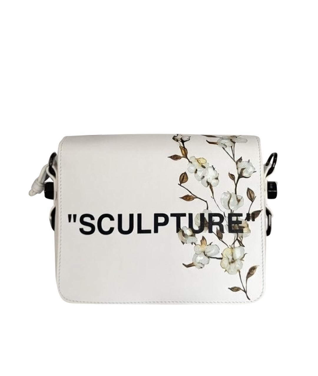 OFF-WHITE Белая кожаная сумка через плечо, фото 1