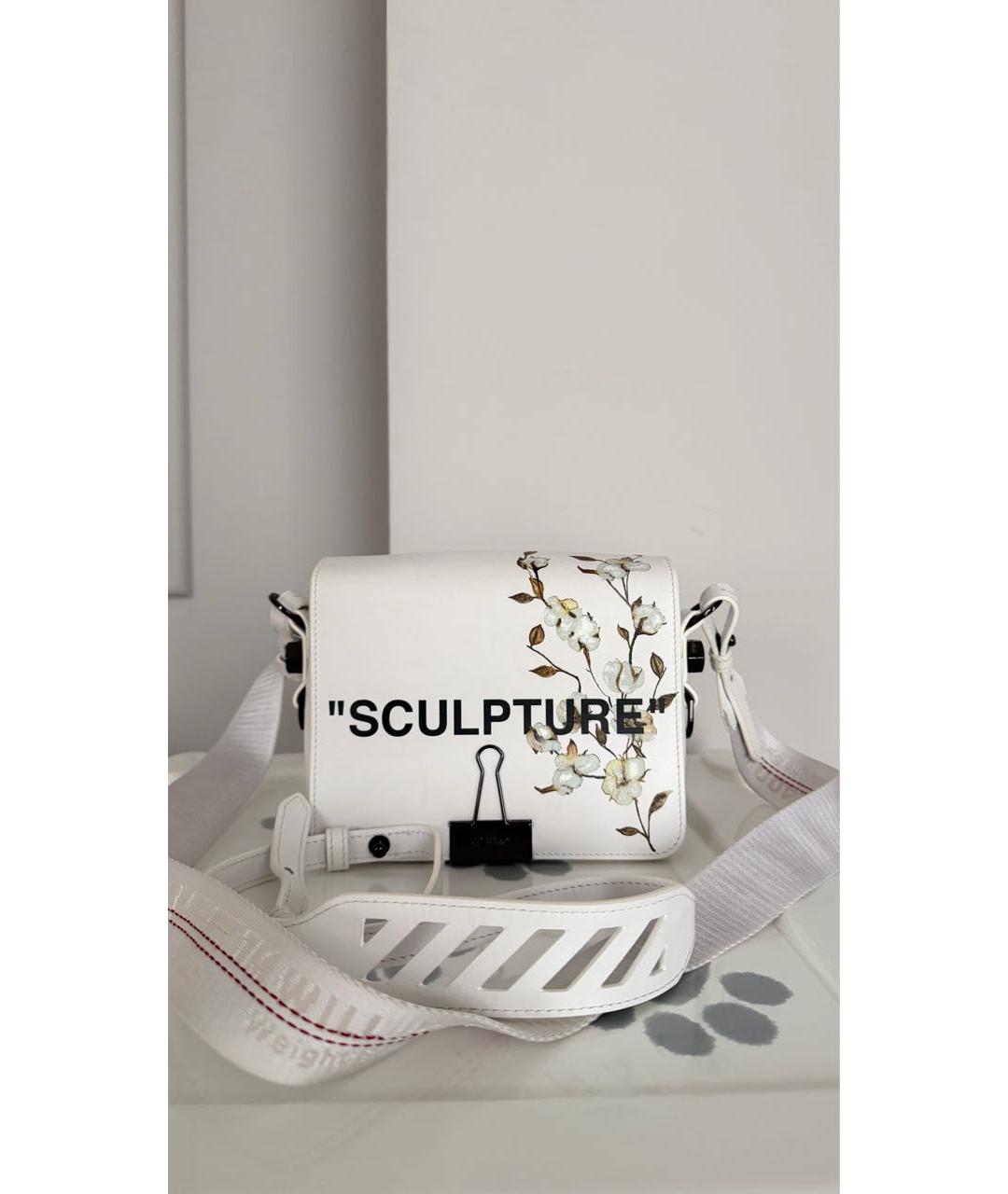 OFF-WHITE Белая кожаная сумка через плечо, фото 5