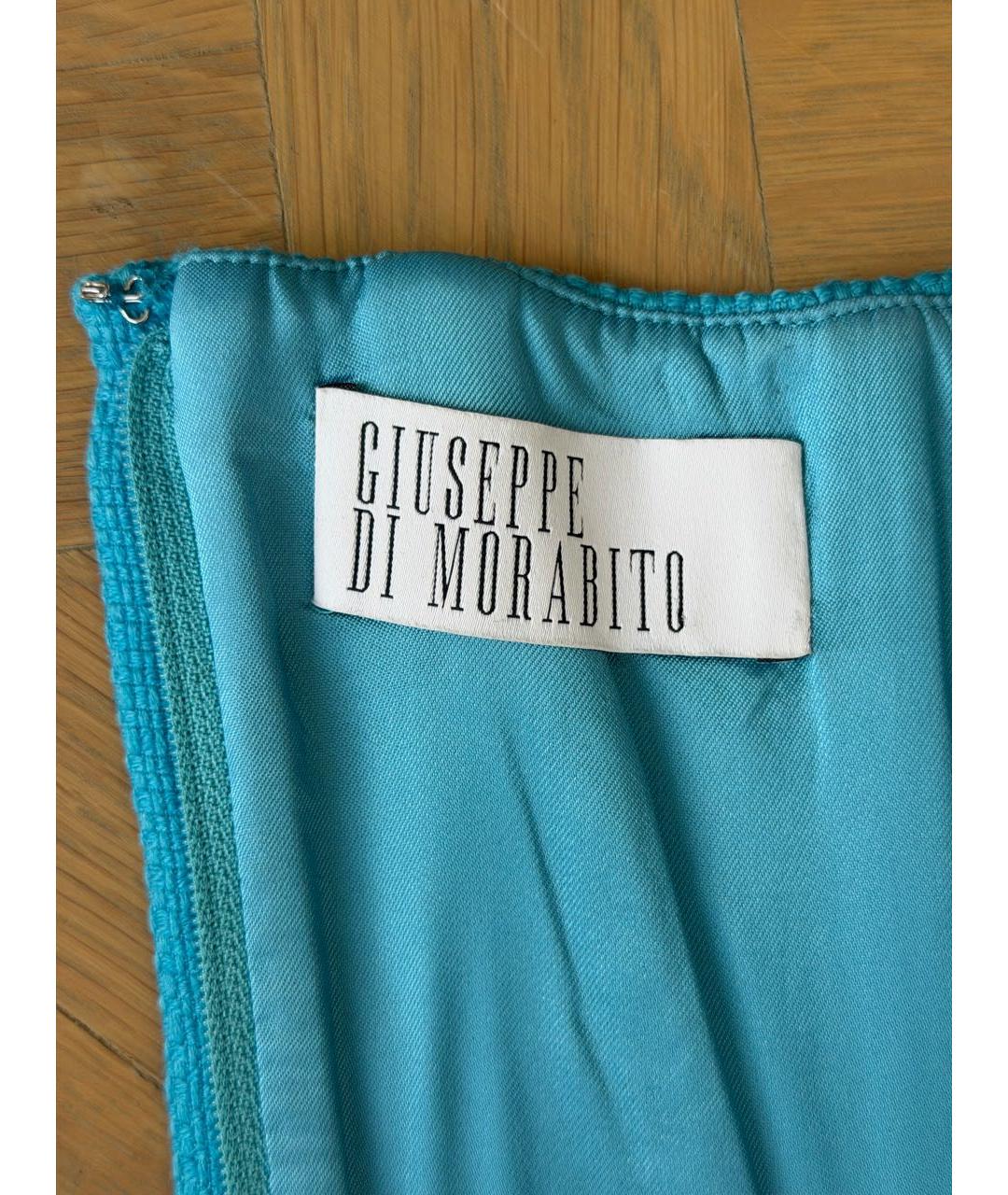 GIUSEPPE DI MORABITO Бирюзовый шерстяной корсет, фото 4