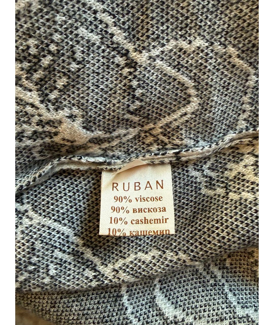 &DAUGHTER Вискозное повседневное платье, фото 6