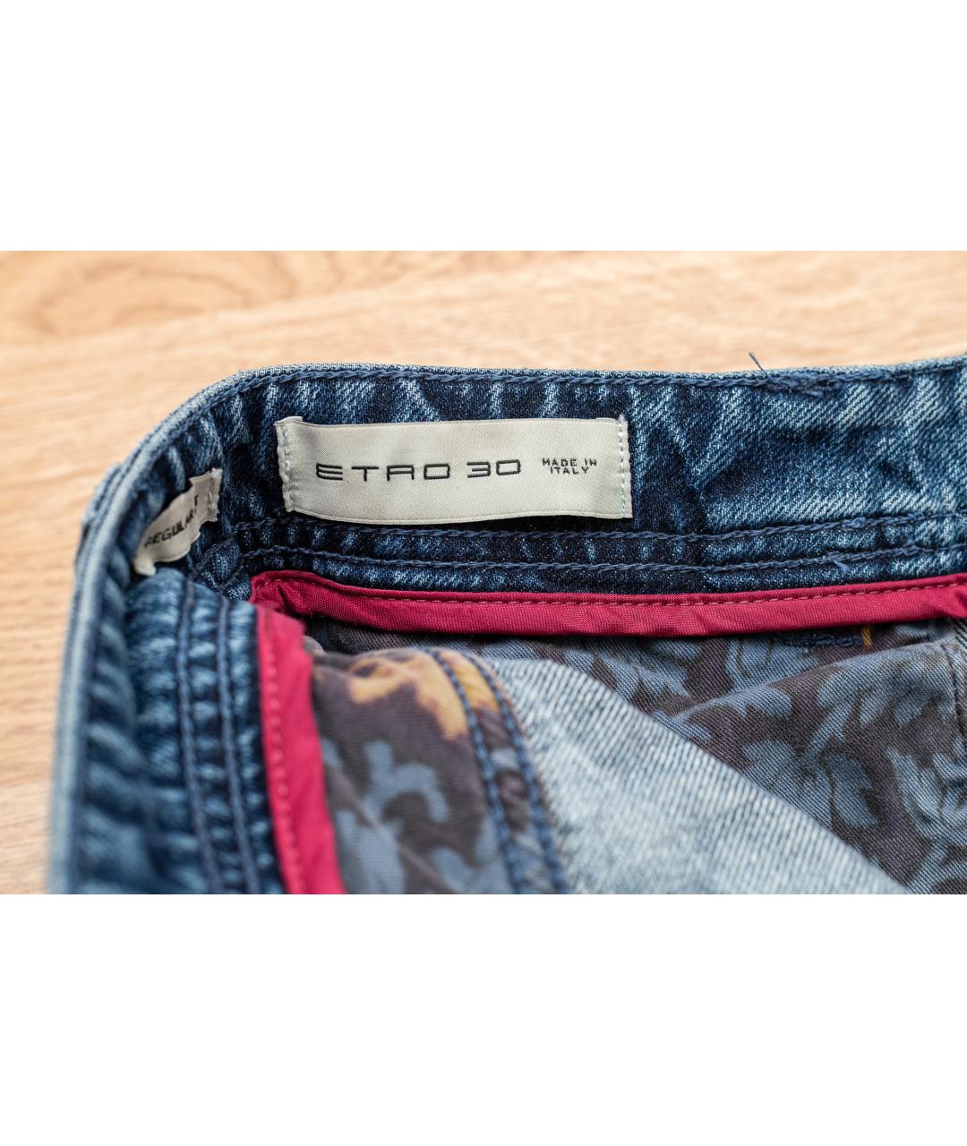 ETRO Синие хлопко-эластановые прямые джинсы, фото 4