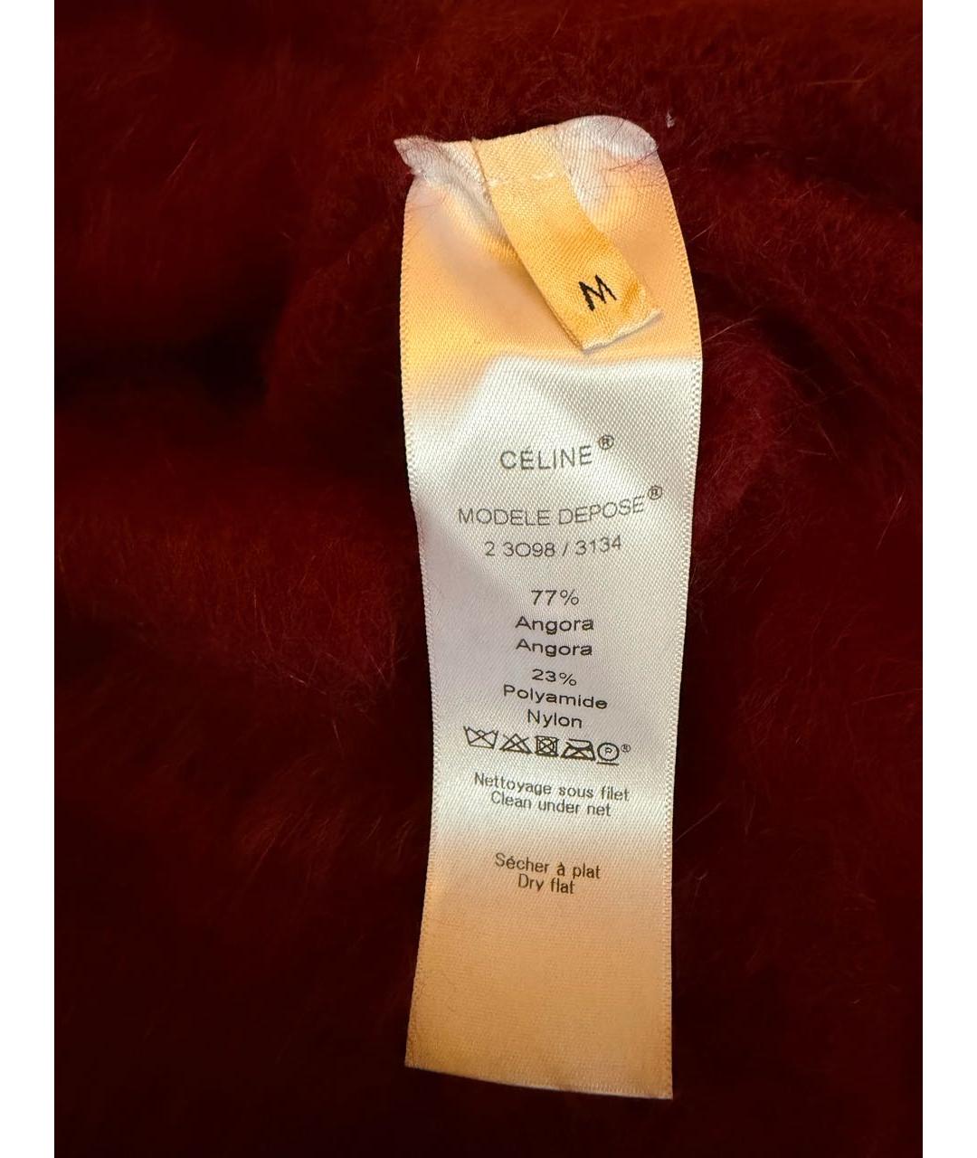 CELINE Бордовый джемпер / свитер, фото 6