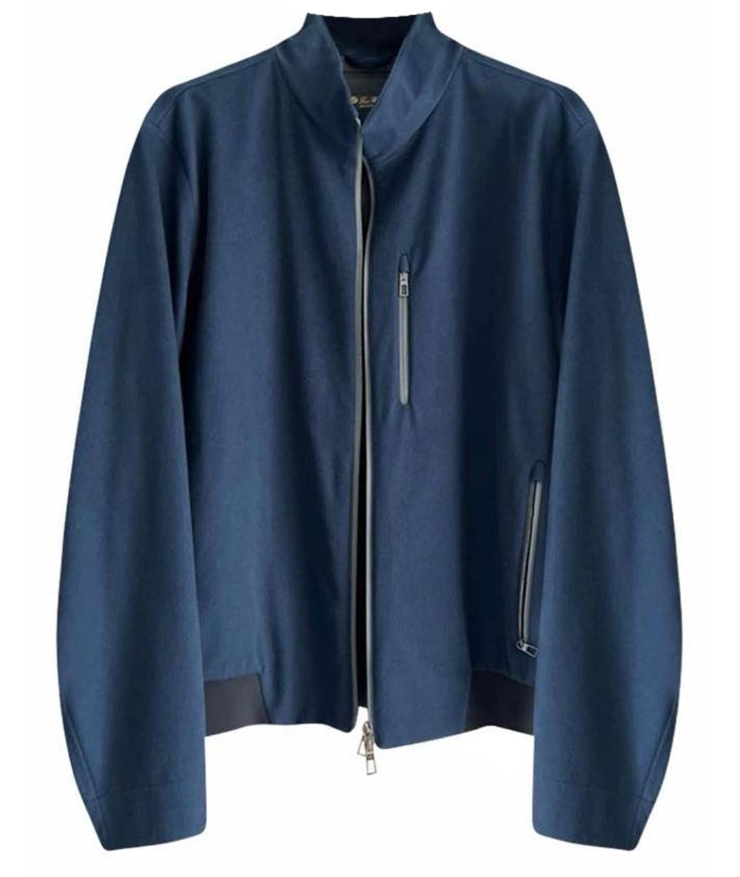 LORO PIANA Темно-синяя кашемировая куртка, фото 1