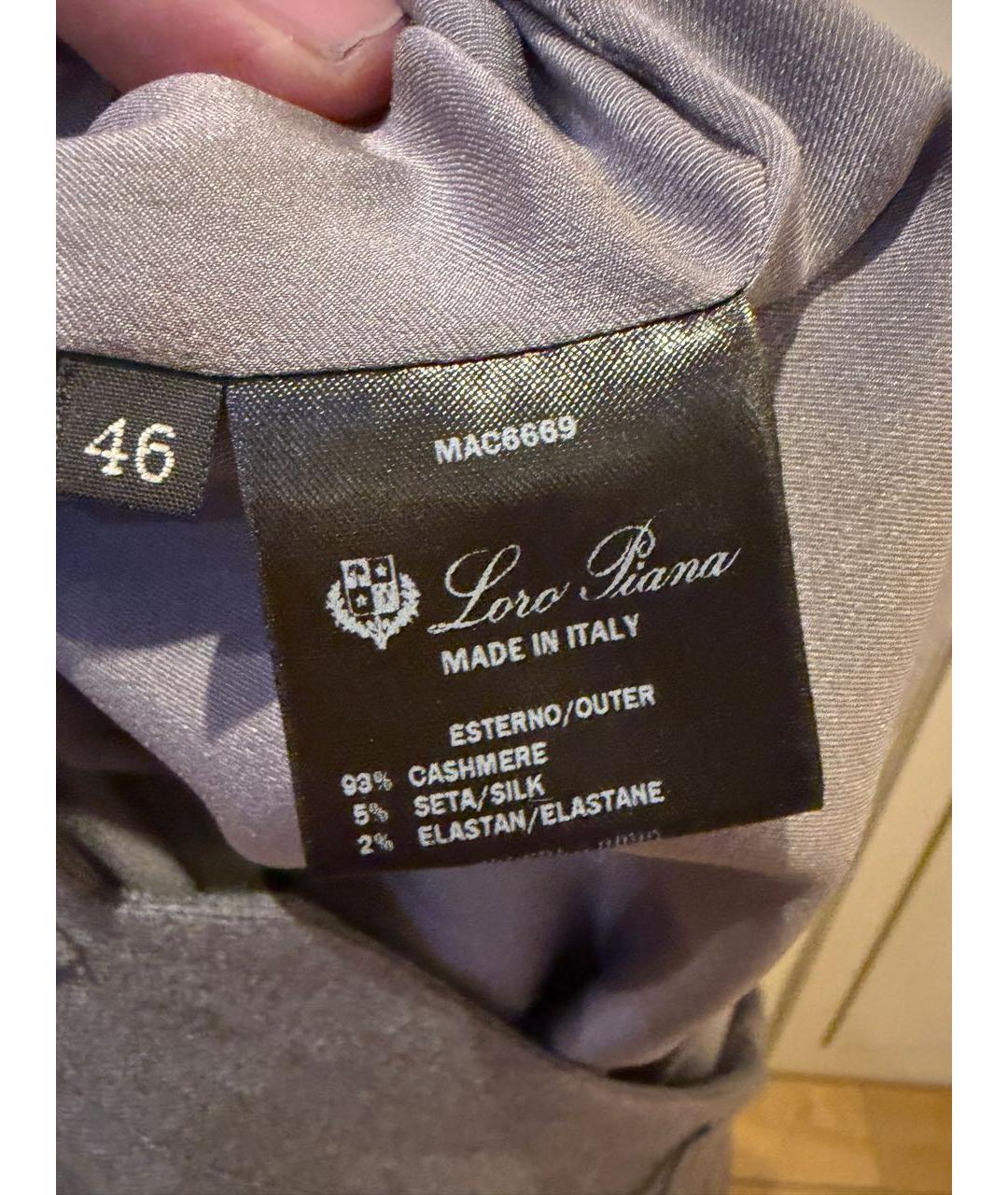 LORO PIANA Серая кашемировая юбка миди, фото 7