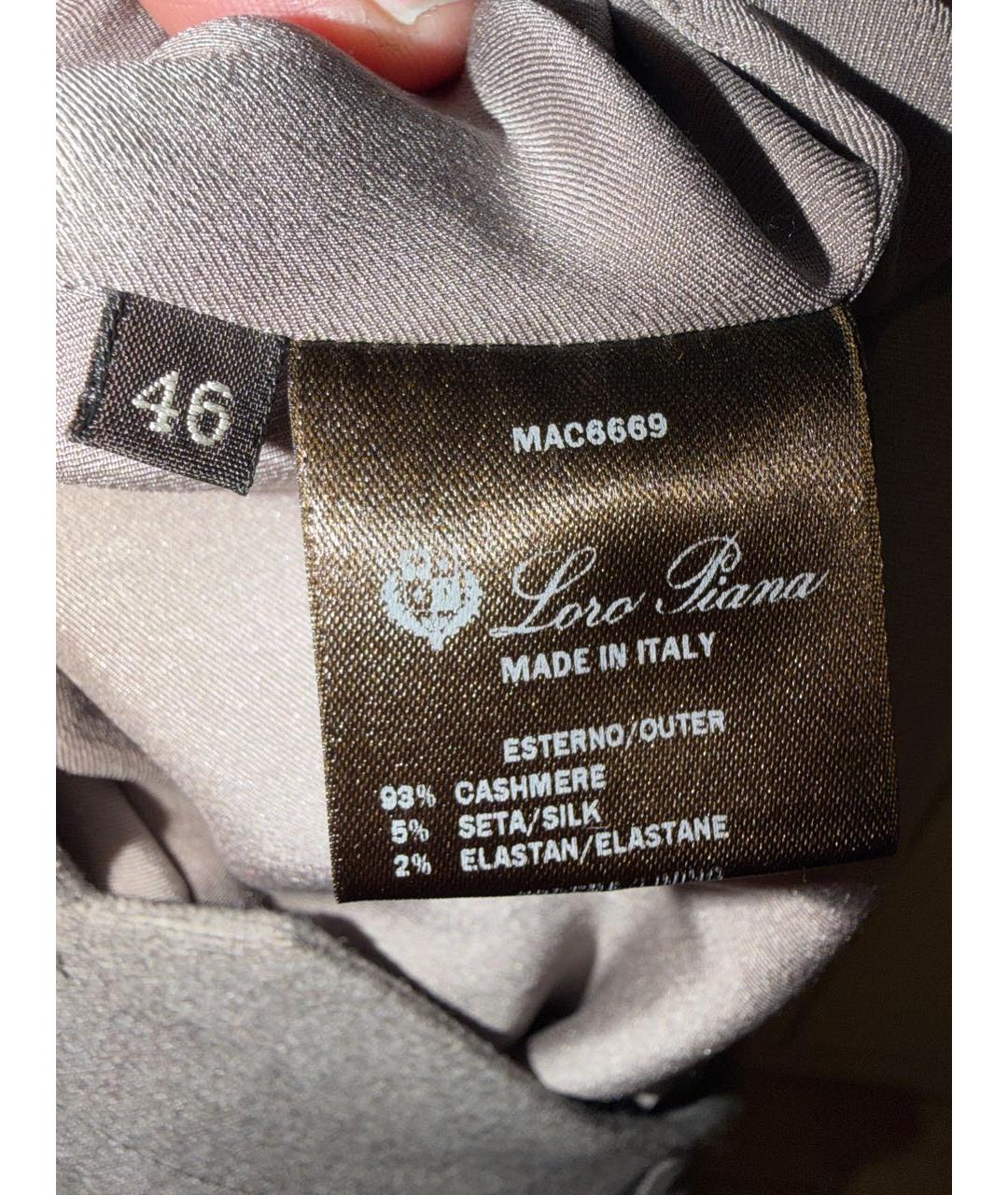LORO PIANA Серая кашемировая юбка миди, фото 8