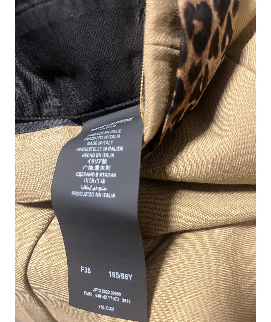 SAINT LAURENT Горчичные шерстяные прямые брюки, фото 8