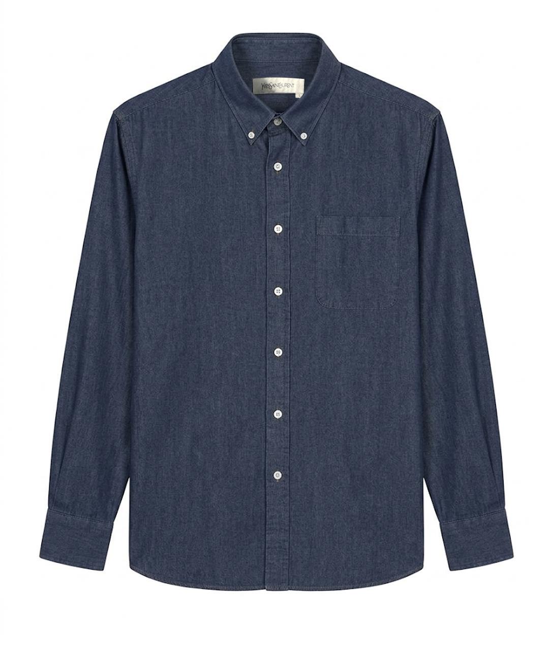 YVES SAINT LAURENT BEAUTY Синяя хлопковая кэжуал рубашка, фото 1