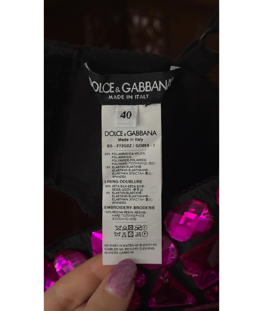 DOLCE&GABBANA Фуксия шелковая майка, фото 5