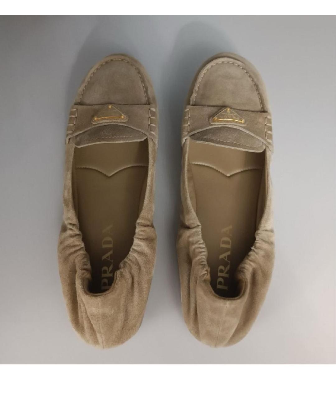 PRADA Бежевые замшевые мокасины, фото 3