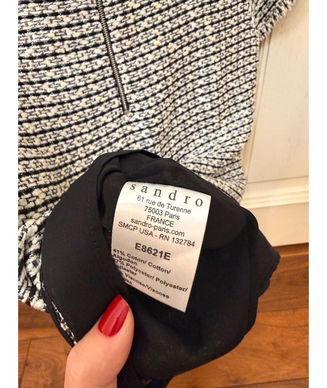 SANDRO Серебряная хлопковая футболка, фото 4