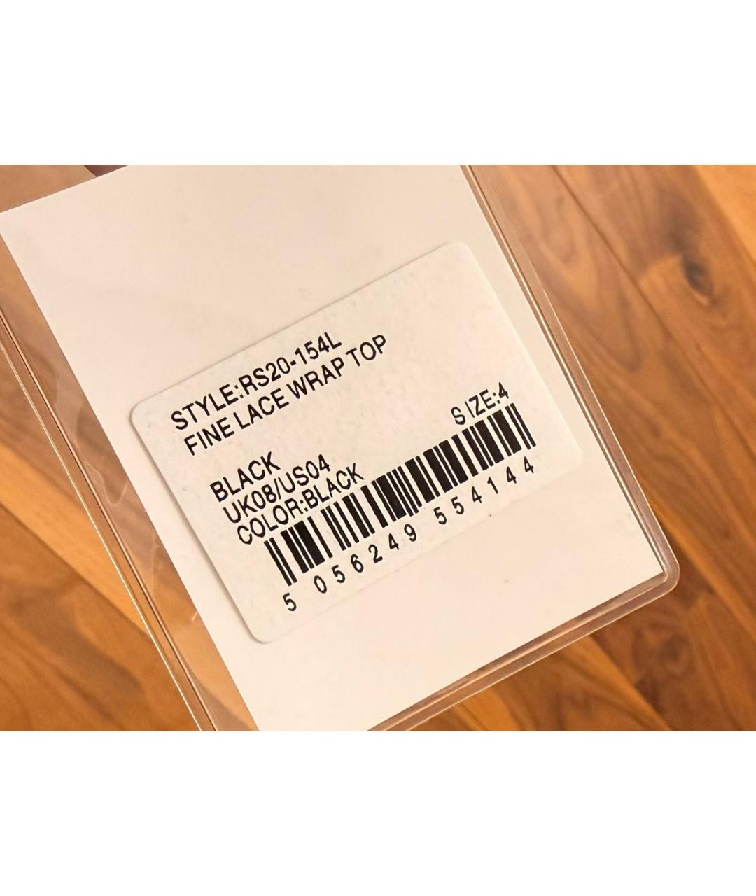 SELF-PORTRAIT Черная кружевная блузы, фото 6