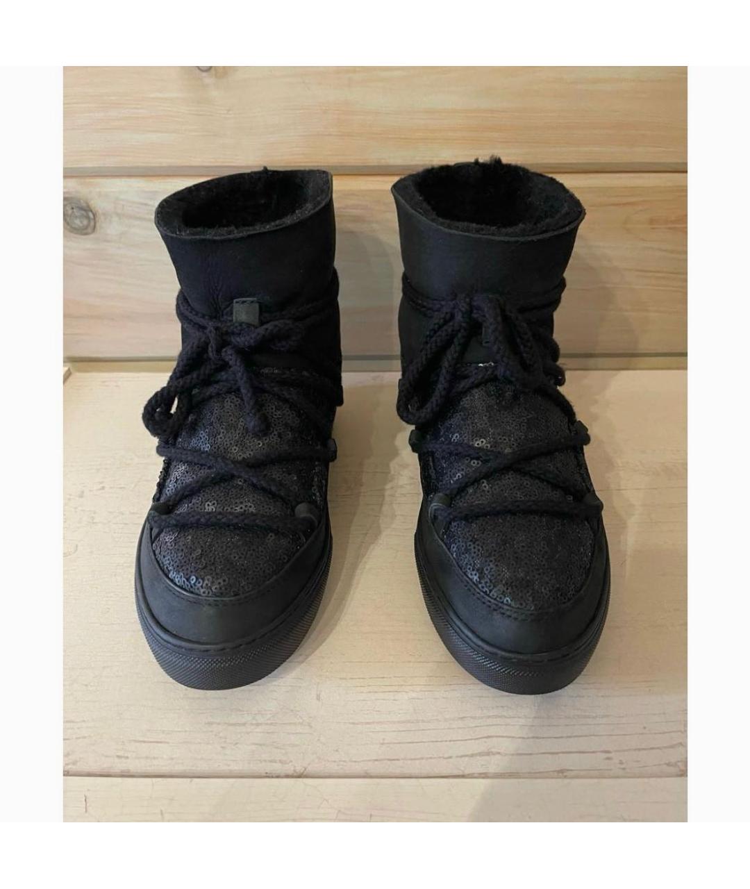 INUIKII Черные кожаные ботильоны, фото 2