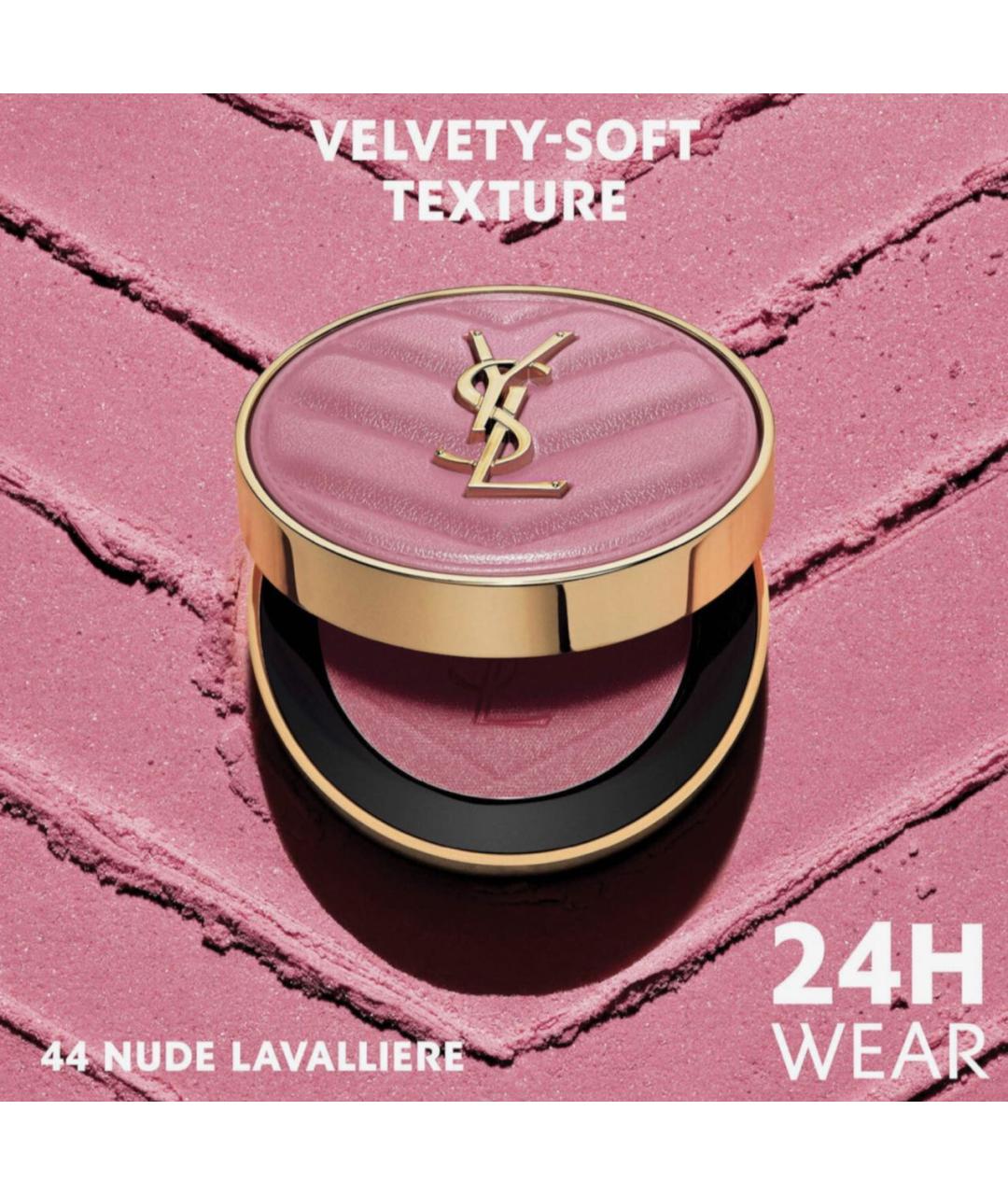 YVES SAINT LAURENT BEAUTY Бальзам, фото 7