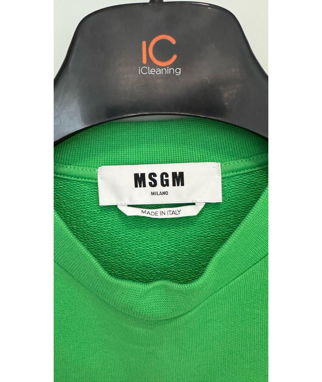 MSGM Мульти хлопковая спортивная куртка, фото 6