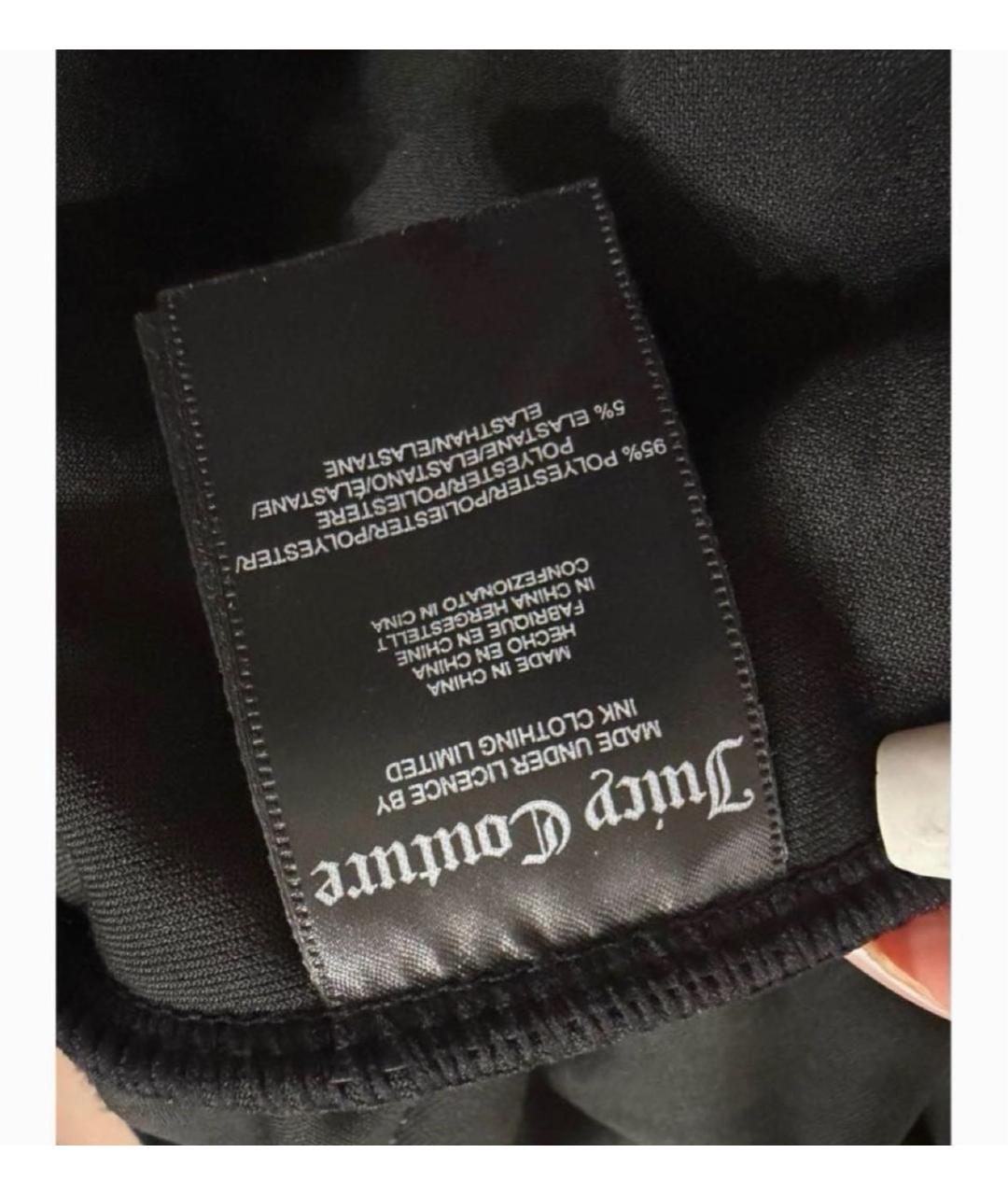 JUICY COUTURE Черный полиэстеровый костюм с брюками, фото 6