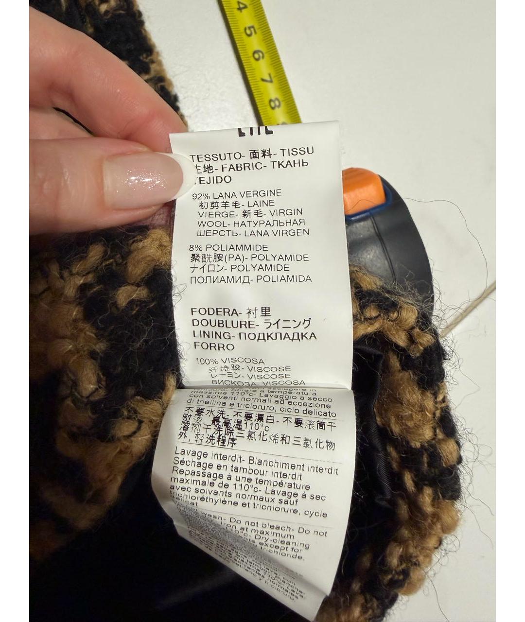 MSGM Коричневая шерстяная юбка мини, фото 5