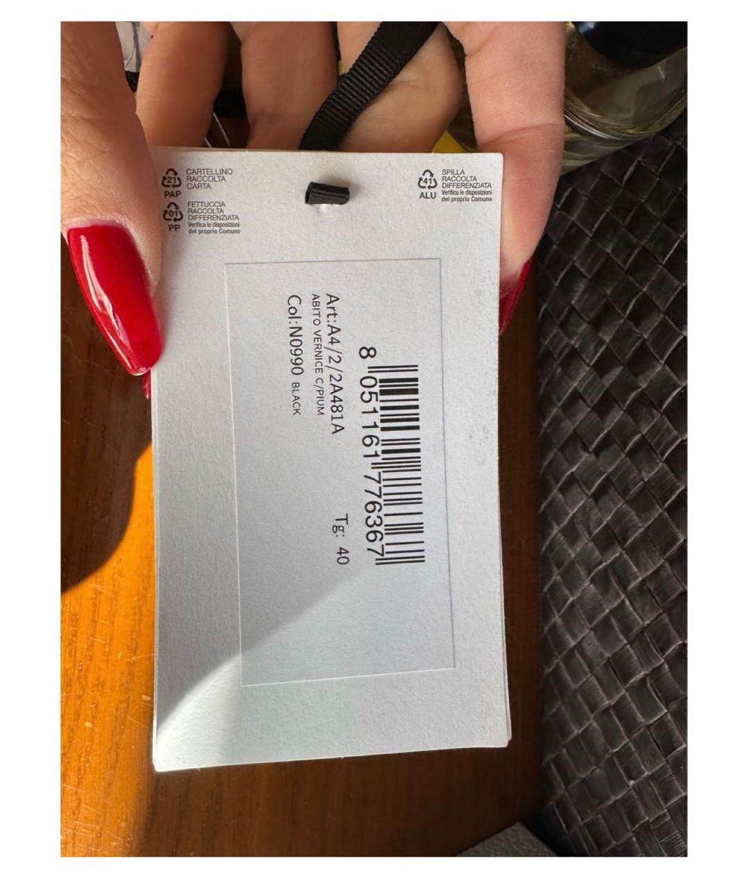 BLUMARINE Черное коктейльное платье, фото 6