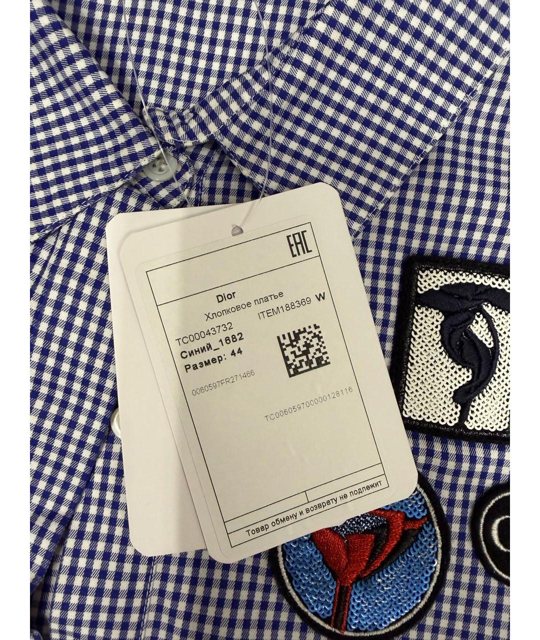 CHRISTIAN DIOR Синее хлопковое повседневное платье, фото 3
