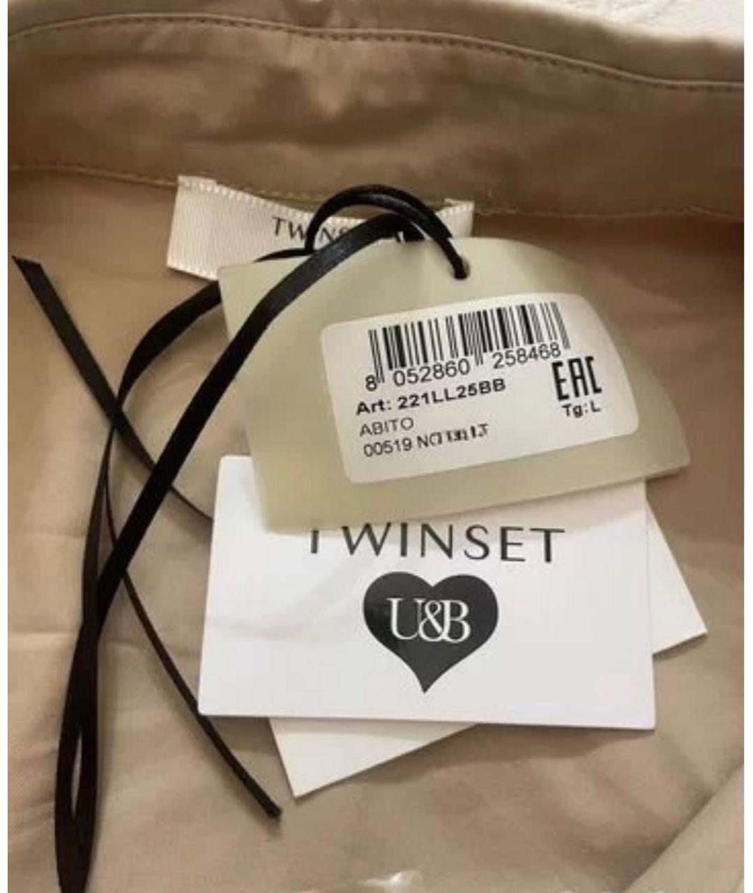 TWIN-SET Бежевое хлопковое повседневное платье, фото 3