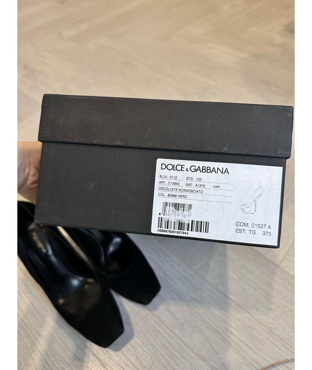 DOLCE&GABBANA Черные замшевые туфли, фото 7