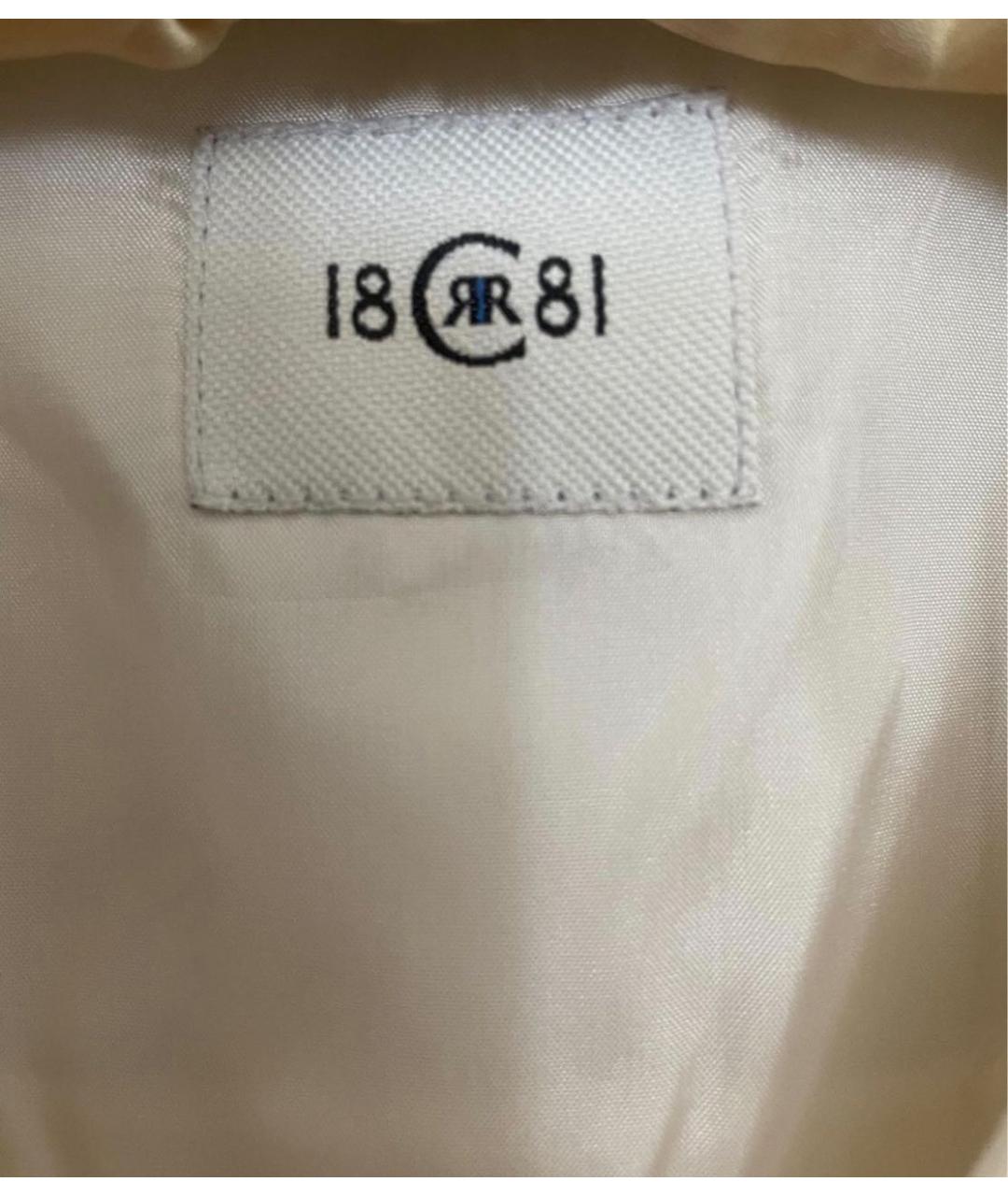 CERRUTI 1881 Белый хлопковый жакет/пиджак, фото 3