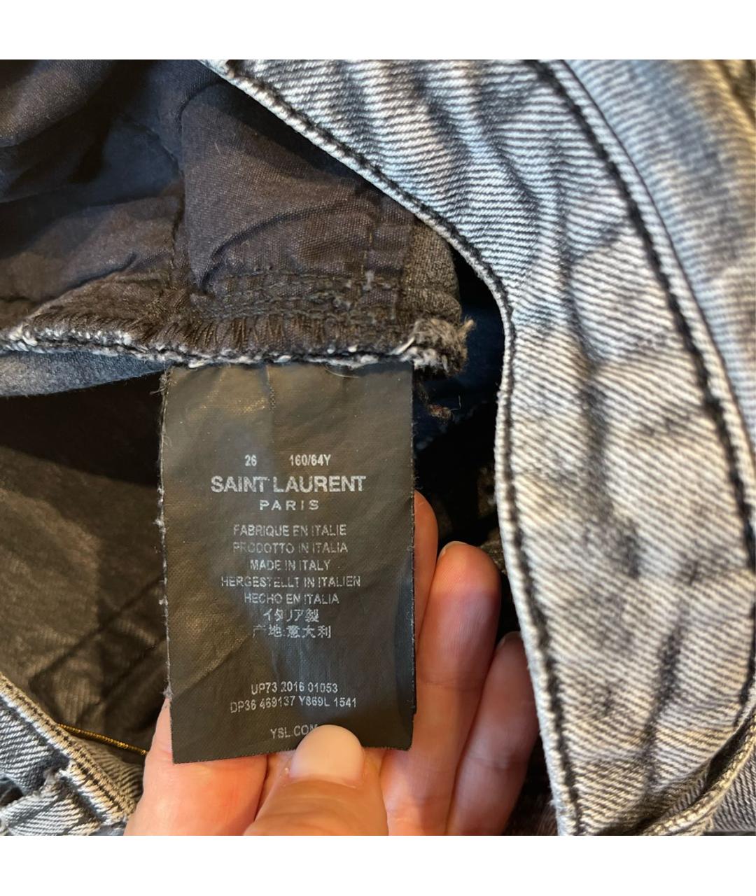 SAINT LAURENT Серые хлопко-эластановые джинсы слим, фото 5