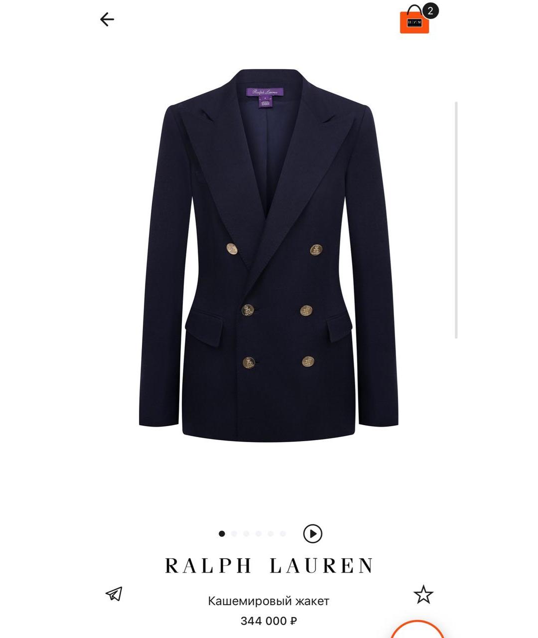 RALPH LAUREN Темно-синий кашемировый жакет/пиджак, фото 5