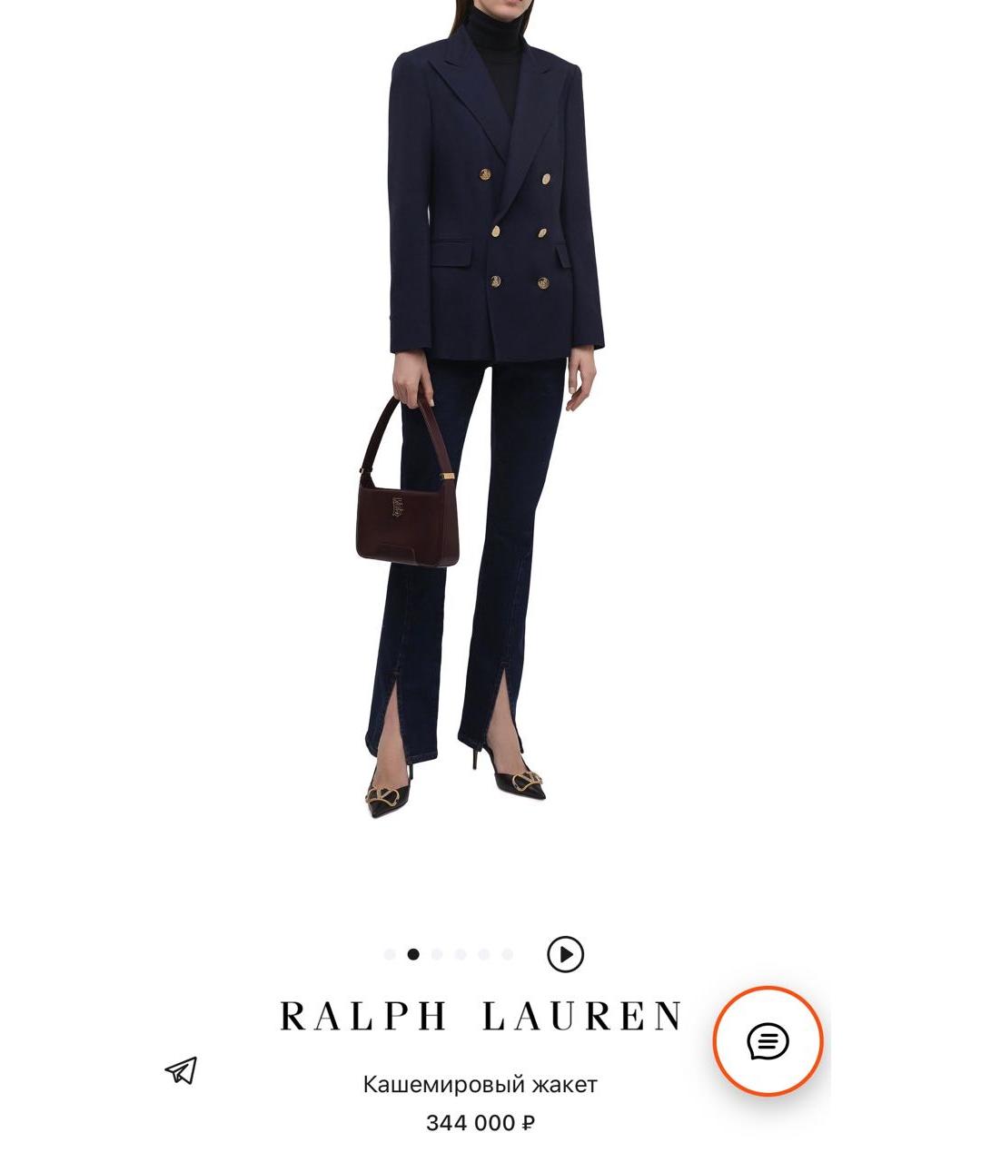 RALPH LAUREN Темно-синий кашемировый жакет/пиджак, фото 6