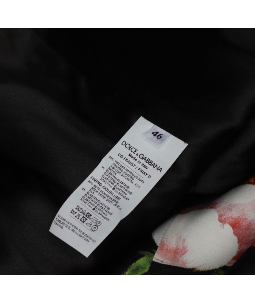 DOLCE&GABBANA Фуксия вискозное коктейльное платье, фото 3