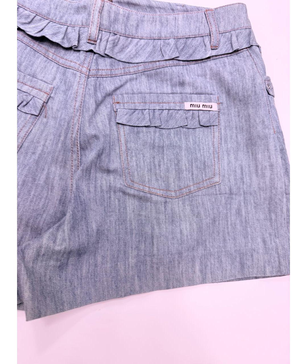 MIU MIU Голубые хлопковые шорты, фото 3