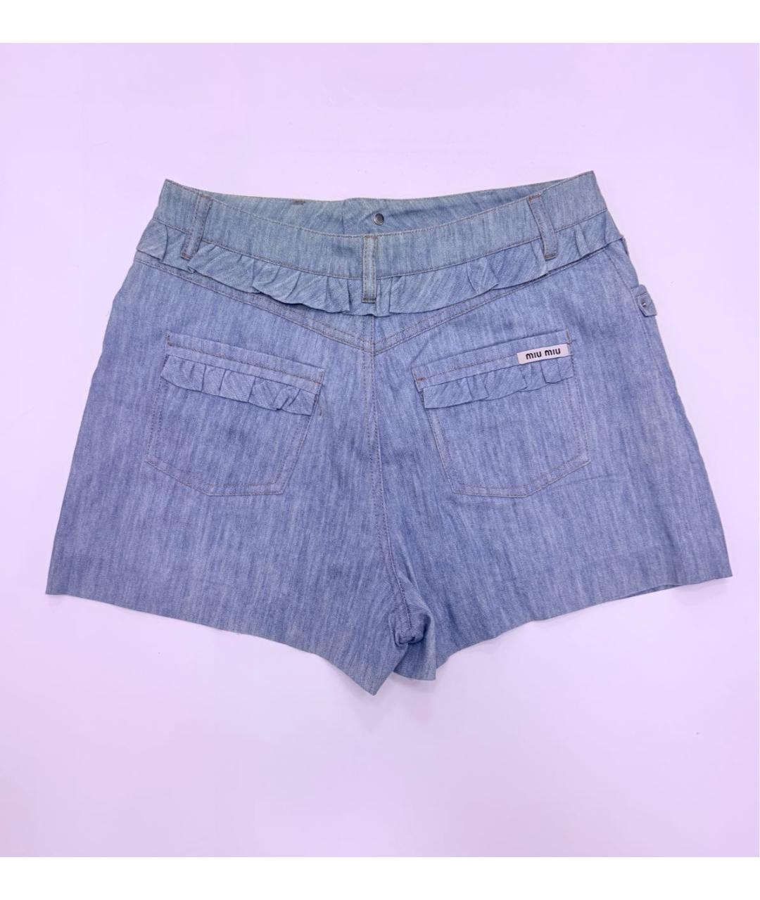 MIU MIU Голубые хлопковые шорты, фото 2