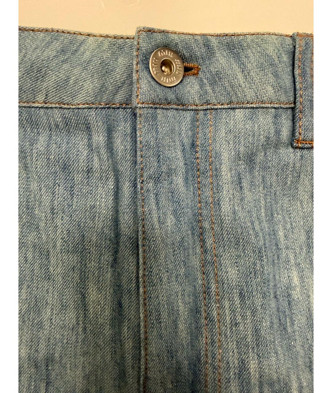 MIU MIU Голубые хлопковые шорты, фото 5